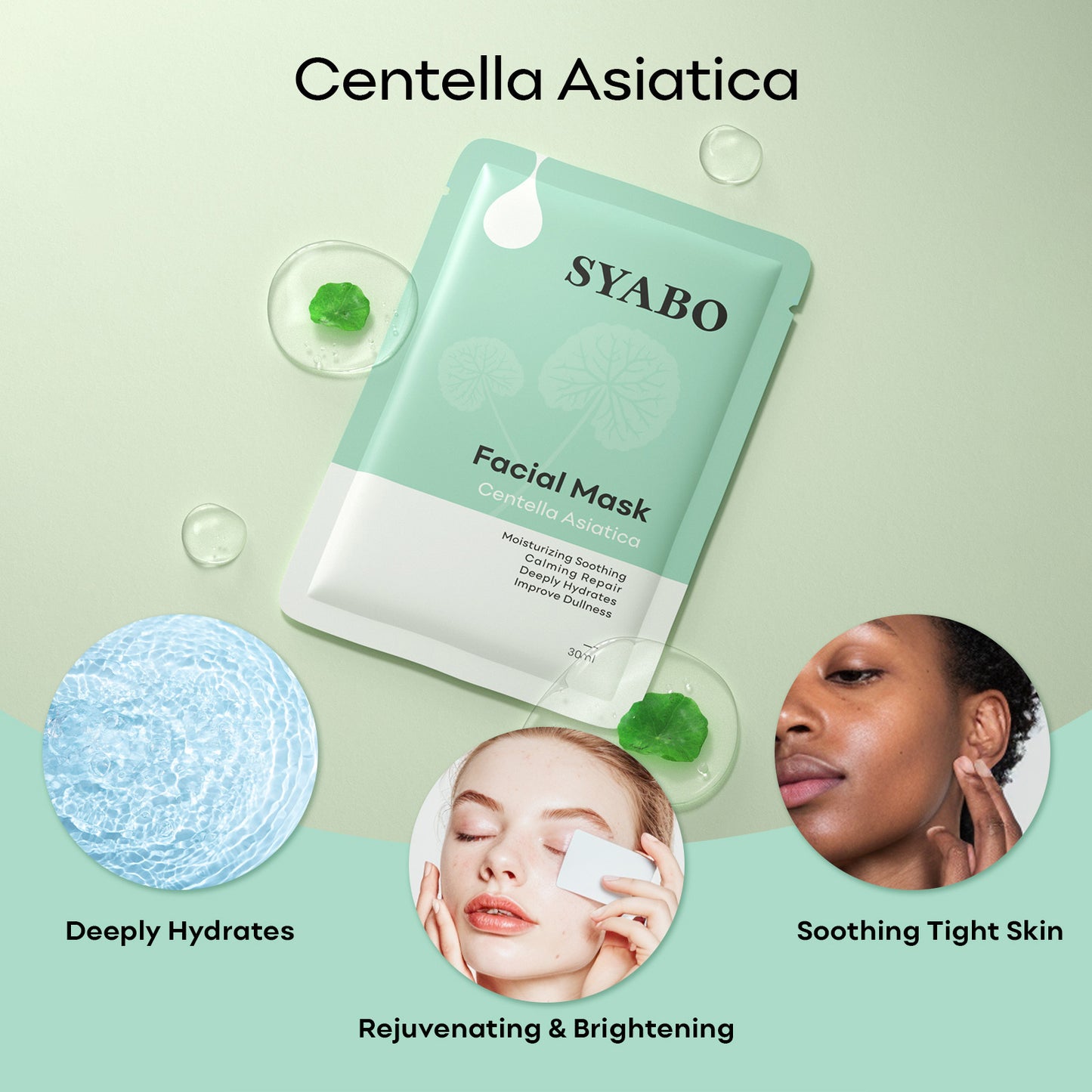 Centella Asiatica Facial Mask