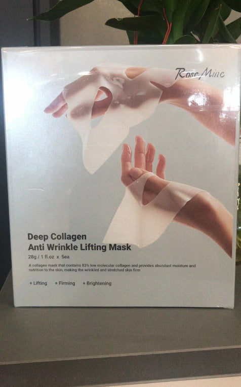 Collagen Hydrating Face Masks